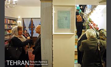 افتتاح «کافه کتاب ققنوس» در هفته کتاب 2