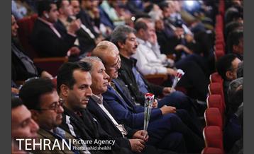 همایش همراز با شقایق 7