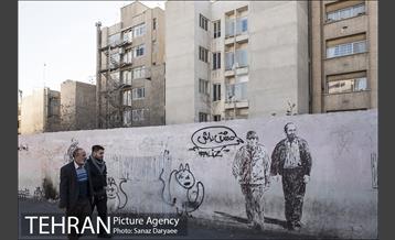 خیابان کریم خان زند 31