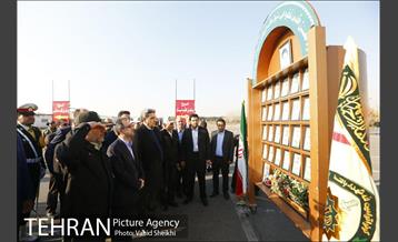 رزمایش بزرگ طرح زمستانی تهران بزرگ 3