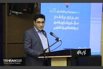اختتامیه رویداد بین المللی کلیماتون 11