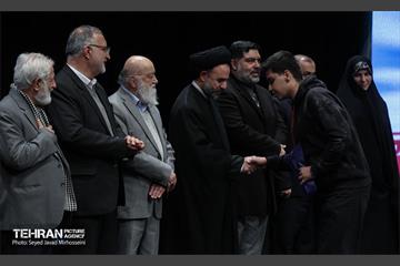 سومین نشست هم اندیشی ارکان مدیریت محله شهر تهران 1