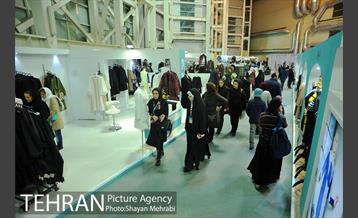 پنجمین جشنواره و نمایشگاه تسنیم در بوستان گفتگو 23