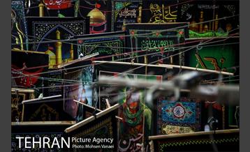 سیاهه فروشان بازارتهران در آستانه محرم  13
