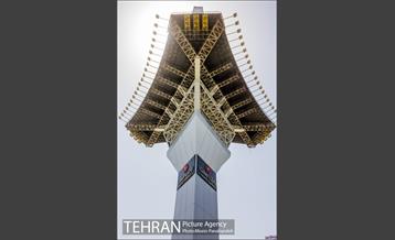 بزرگراه همت 4