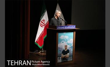 مراسم یادبود مرحوم عارف لرستانی‎ 10