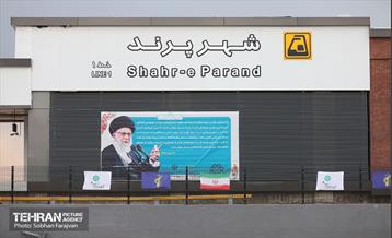 توسعه متروی تهران؛ ایستگاه پرند 19