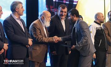 جشن روز کارگر 31