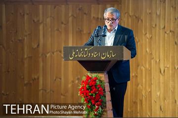 رونمایی از کتاب سردار سازندگی، روزنوشت های مرحوم هاشمی رفسنجانی 19