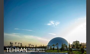 سراسر نمای دفاع مقدس 52