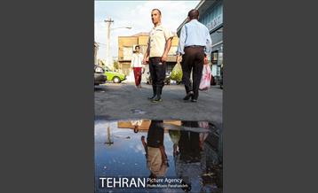 محله بهارستان 15