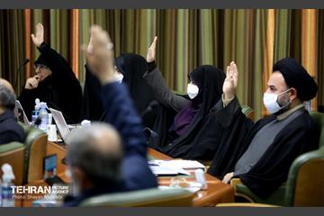ارائه لایحه بودجه ۱۴۰۱ شهرداری تهران به شورا 5