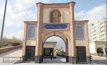 افتتاح مجتمع تجاری و فرهنگی رواق در منطقه عباس‌آباد 4