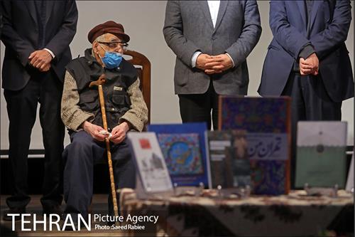 مراسم اختتامیه هفتمین دوره جشنواره جایزه تهران 26