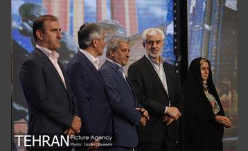 آیین اختتامیه اولین جشنواره ملی چارسوق 11