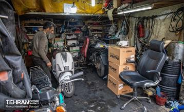 شهرنگار؛ سنگلج 4