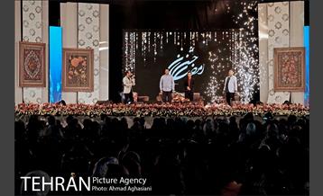 جشن رمضان در باغ موزه قصر 13