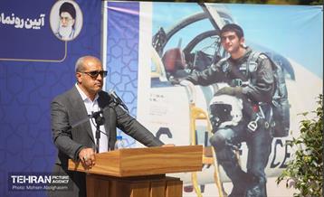 رونمایی از تندیس سرلشکر خلبان شهید بابایی 34