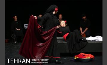 نمایش یرما‎ 12