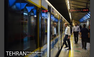 خدمات رسانی مترو در شب های قدر 8