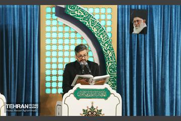 جزءخوانی قرآن کریم در حرم عبدالعظیم حسنی(ع) 11