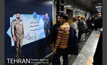 خدمت رسانی مترو در آیین تشییع سردار شهید قاسم سلیمانی -2 3