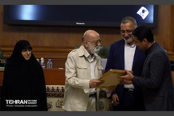 نودمین جلسه شورای اسلامی شهر تهران