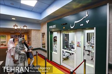 کاربازیا 20