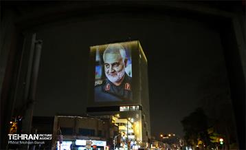 ویدئومپینگ سالروز شهادت سردار سلیمانی در ساختمان پلاسکو 11