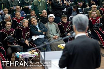 جشن دانش‌‍آموختگان دانشگاه تربیت مدرس با حضور شهردار تهران 28