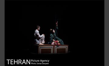 نمایش بیوهای غمگین سالار جنگ‎ 14