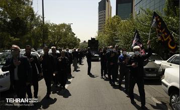 هییت عزاداری فروشگاه شهروند 16