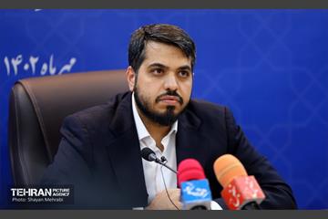 نشست خبری پویش «شهر شعر» 27