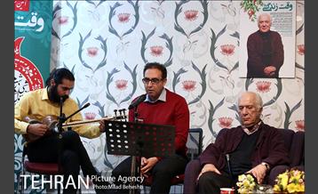 آئین شب یلدای مرکز نگهداری روزانه سالمندان وقت زندگی 27