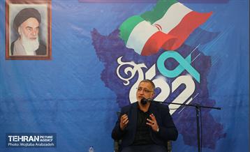 سخنرانی شهردار تهران در مسجد جامع ابوذر 32