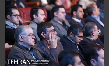 اختتامیه سومین همایش و نمایشگاه تهران هوشمند 9