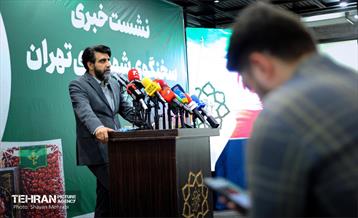 نشست خبری سخنگوی شهرداری تهران 23
