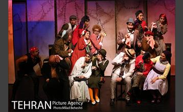 نمایش شپش 11