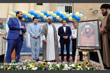 آغاز سال تحصیلی جدید در منطقه 13 7