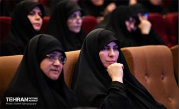 آیین تجلیل از زنان پرچمدار جهاد و خدمت