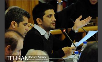 بررسی لایحه بودجه سال 1396 شهرداری تهران در صحن شورا 9