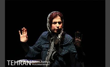 نمایش ناتمام‎ 18