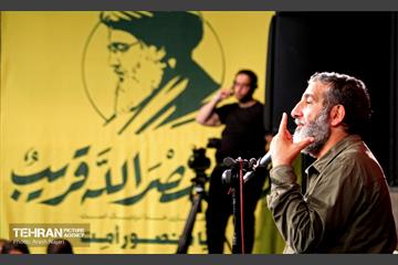 بزرگداشت شهادت سید حسن نصرالله  27
