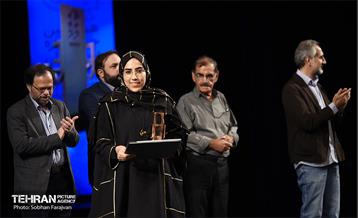 اختتامیه هشتمین جشنواره بین المللی فیلم شهر  15