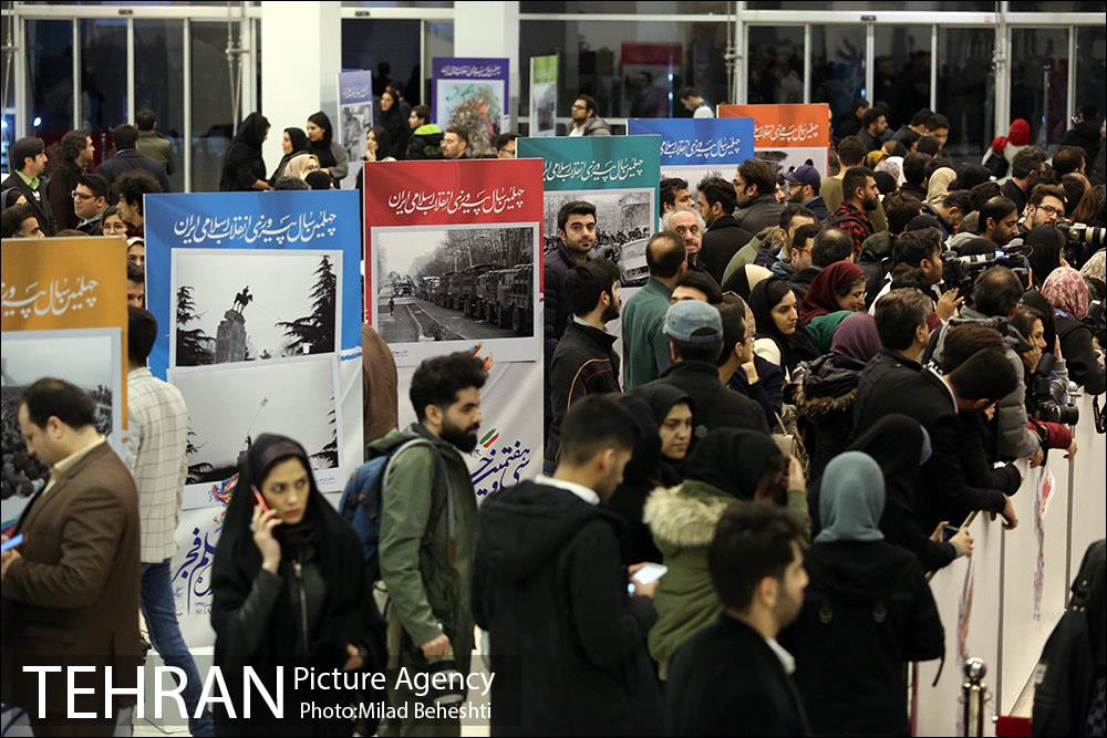 آئین افتتاحیه سی و هفتمین جشنواره فیلم فجر 13