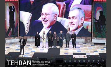 مراسم اختتامیه سی و پنجمین جشنواره فیلم فجر‎ 21