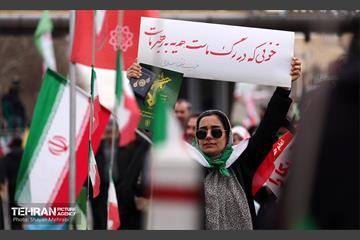 چهل‌و‌‌هفتمین جشن پیروزی انقلاب اسلامی - 2 54