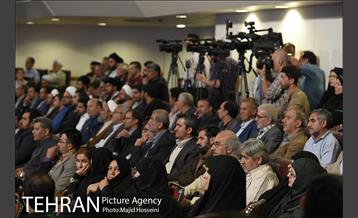 رونمایی از کتاب تحریر توحید آیت الله سید حسن خمینی 1