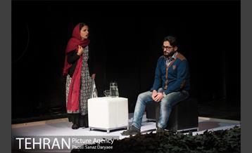 نمایش "سبز سپید سرخ"‎ 8