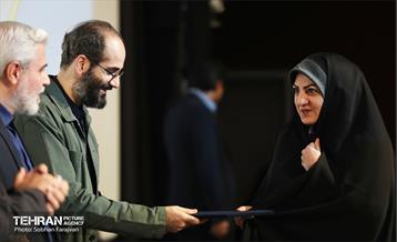 آئین سیزدهمین دوره کتاب یار 5